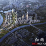 推动马栏山视频文创产业园高质量发展会议在长沙召开