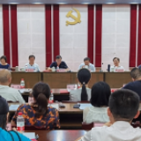 湖南省文联文艺工作者职业道德建设委员会成立