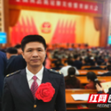 礼赞功勋·反响丨广铁司机周冬长：为守护高铁安全贡献自己全部力量