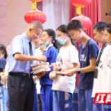 普法助成长!雨花区检察院检察长送法进校园