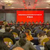 湖南省电视艺术家协会召开第六次代表大会 张华立当选新一届理事会主席