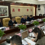 湖南启动中小企业“两上三化”三年行动计划
