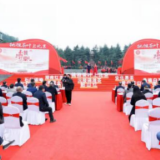 挑担茶叶上北京 “五彩湘茶”大型宣传推广活动在韶山举行