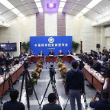 嫦娥五号月球样品最新研究成果发布 刷新月球演化传统认知