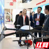 湘投集团亮相博鳌论坛 重点展示三大主业板块