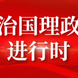 习近平同比利时国王菲利普就中比建交50周年互致贺电 李克强同比利时联邦首相德克罗互致贺电
