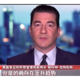 美国多地新冠肺炎病例激增！阿拉斯加州增加近六成