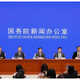 网信办已处置2万多个饭圈违规账号
