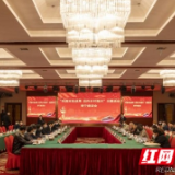 湘村振兴丨常宁：多举措助力乡村振兴“接力赛”