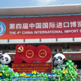 【地评线】荔枝网评：共赴东方之约 奏响中国与世界携手共进共赢嘹亮乐章