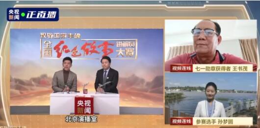 QQ截图20211103224159.jpg