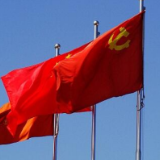 特稿：继续奋斗，走好新时代赶考路——写在党的十九届六中全会召开之际