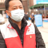 用责任和担当筑起“疫”线堡垒 “党员红”“志愿红”成宜兴最靓丽色彩