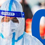 人民至上 生命至上｜“数”读2021年抗疫大考的“中国答卷”