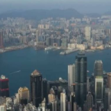 香港经济复苏向好 聚焦攻关民生痼疾