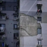 民生关注丨房屋外墙脱落伤人伤物频发,该由谁负责?谁维修?