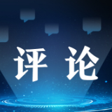 扯下美国“谎言帝国”的面具