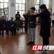 重现“束脩六礼” 湖南举办古籍修复技艺传习拜师仪式