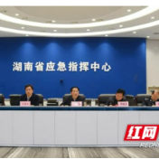 多地火险等级较高 湖南部署春节期间森林防灭火工作
