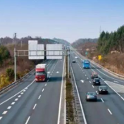 交通运输部：中高风险地区及周边不得擅自阻隔高速公路