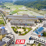 湘潭县乌石镇：“四种颜色”绘就乡村振兴新画卷