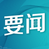 《中欧地理标志协定》生效 法国波尔多酒农：是对彼此文化的认同