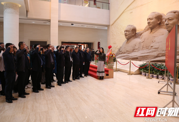 省粮食和物资储备局赴湖南党史陈列馆开展党史学习教育