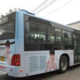 注意！长沙14条公交线路将临时调整