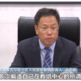 发言人揭批反华势力所谓涉疆数据库：彻头彻尾的“造假库”“伪证库”