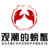 观察丨官方再提房地产税立法 这次真的来了么？