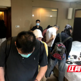 开启寻宝之旅！第25届湖南文物交流会在长沙开幕