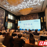 视频丨方盛制药拟转让佰骏医疗部分股权 引入战投德维特公司