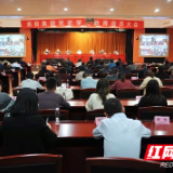 湘投集团：办实事解难题，多措并举推进党史学习教育