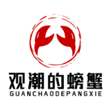 翟天临被骂背后：昂贵的查重费用和猖獗的黑市
