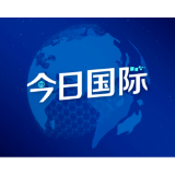 联合国人权特别报告员谴责美国通过的旨在压制种族歧视抗议活动的新法律