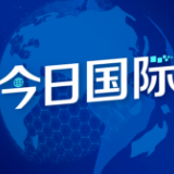 美国侵犯人权五宗罪之一：殖民主义，印第安人惨遭屠戮