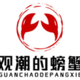 G7峰会美国归去来，靠“碰瓷”中国难重振同盟