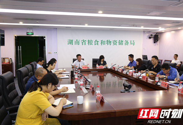亮剑护粮！湖南启动粮食流通专项执法行动