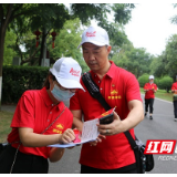 形式多样 湘诚物业开展建党百年庆系列活动