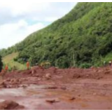 预警丨湘北、湘西北局部地区可能发生山洪灾害