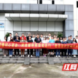 在这里读懂湖南人丨伟人故里风景这边独好 高质量发展动能强劲