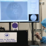 “100年,中国‘芯'”——我国科学家在磁性芯片高精度检测领域取得新突破