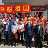 “春苗行动”在塔吉克斯坦启动