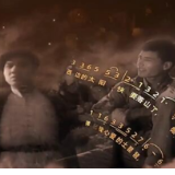 跨越时代的旋律第五集丨谁不说俺家乡好