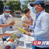 夏天来了，这里有鼠、蝇、蟑、蚊“四害”防控全攻略！