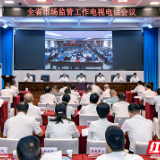 上半年湖南开展食品安全监督抽检5.3万批次 “湘冷链”赋溯源码近130万张