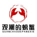 热眼螃观丨是人是鬼？美国应该掀起“德堡”的遮羞布