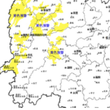 黄色预警：湘中、湘西部分区域可能发生突发性地质灾害