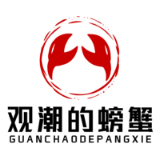 从容之城!长沙底气从何而来?