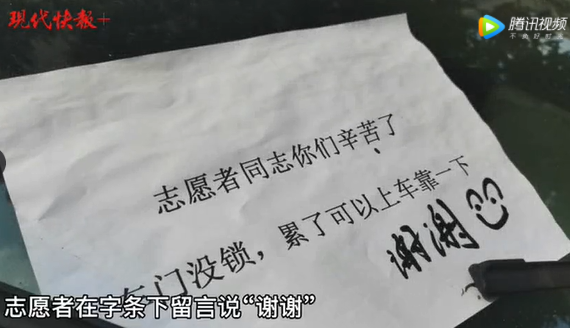 微信截图_20210808180637.png